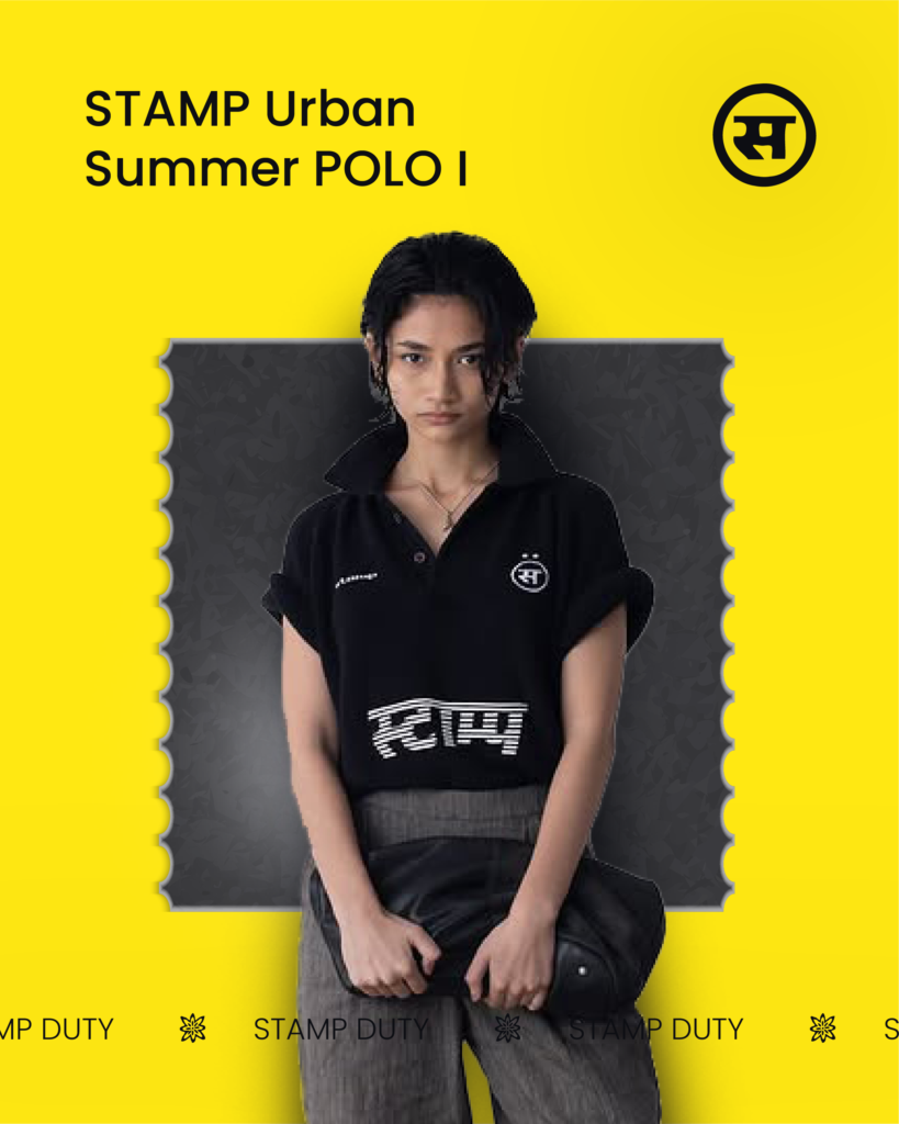 Lifestyle ad II-02